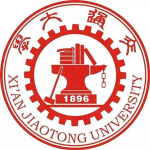 西安交通大学 西安交通大学成教logo