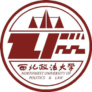 西北政法大学 西北政法大学成教logo