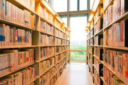 2020年8月西安财经学院自考通知单打印时间