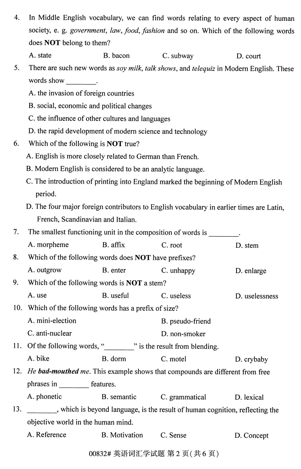 全国2020年8月自考00832英语词汇学试题2