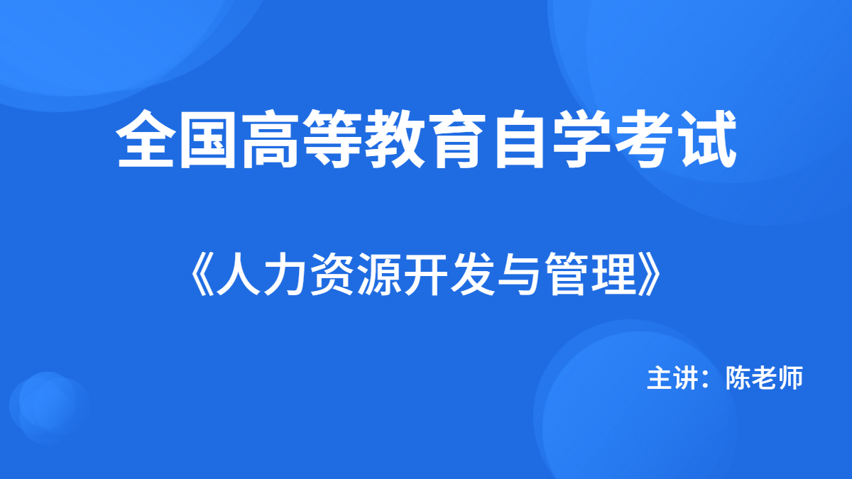 传爱集团学习贯彻习近平新时代中国特色社会主义思想