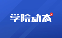 2024年西安财经学院自考毕业证书领取条件是什么